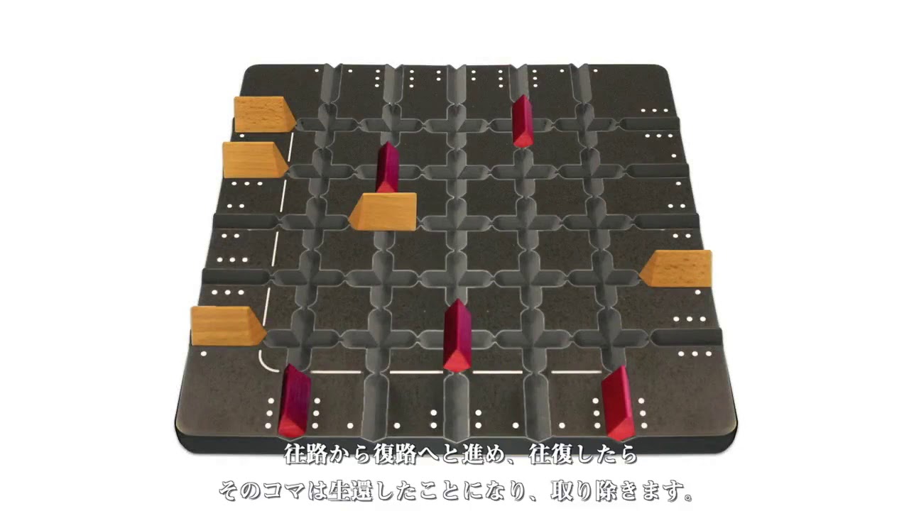 Gigamic　SQUADRO　ギガミック　スクアドロ