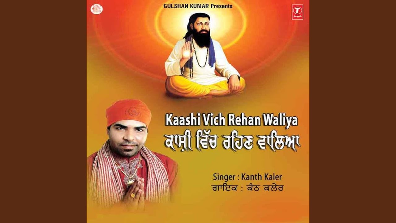 Aavo Saare