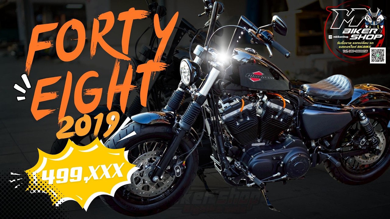 Harley Forty Eight 2019