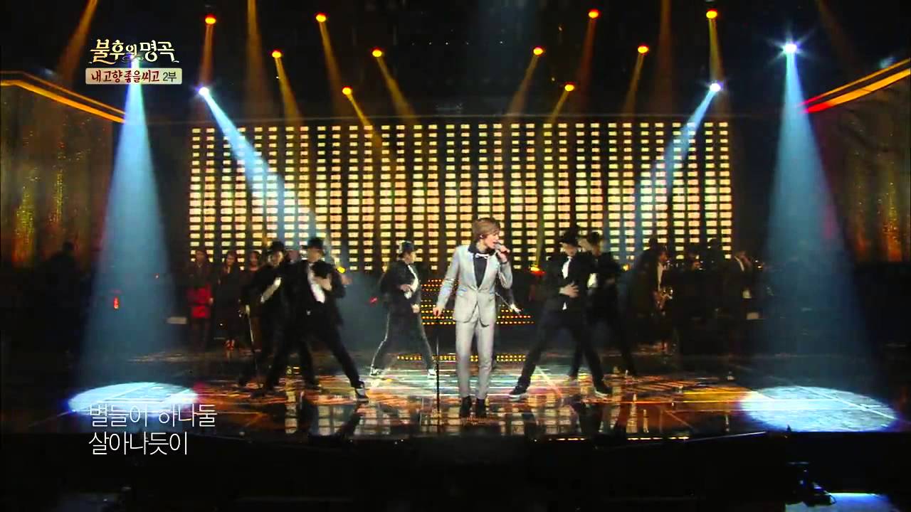 [HIT] 니엘 - 그리운 얼굴 불후의 명곡2.20140201