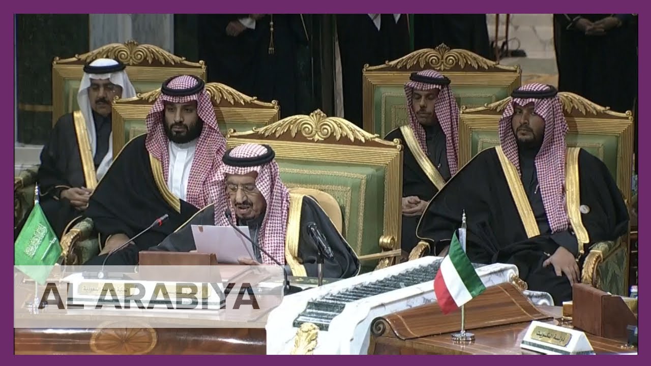 King Salman bin Abdulaziz opens the 40th GCC Summit