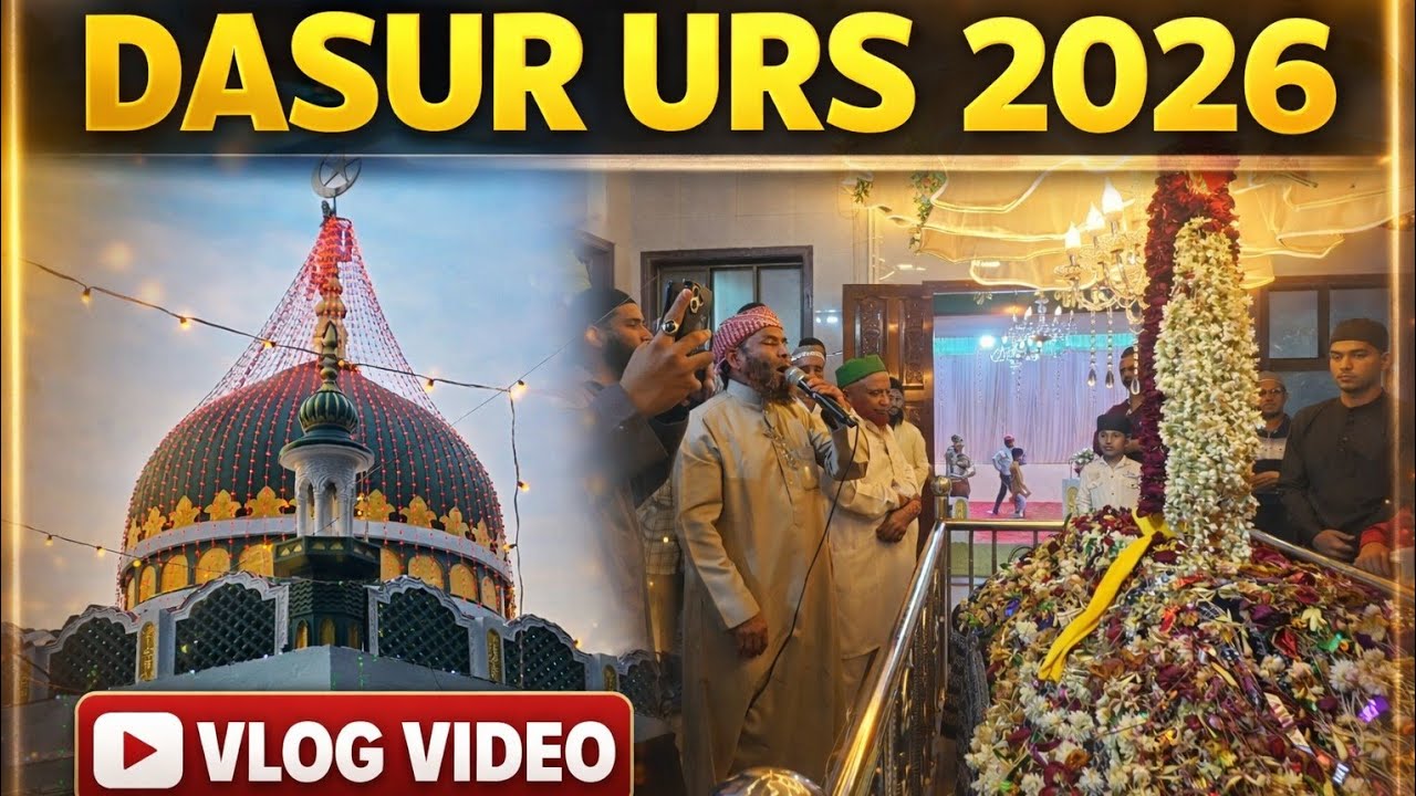 Dasur Gaon Urus & Lanja Urus  | Full Urus Vlog | Konkan