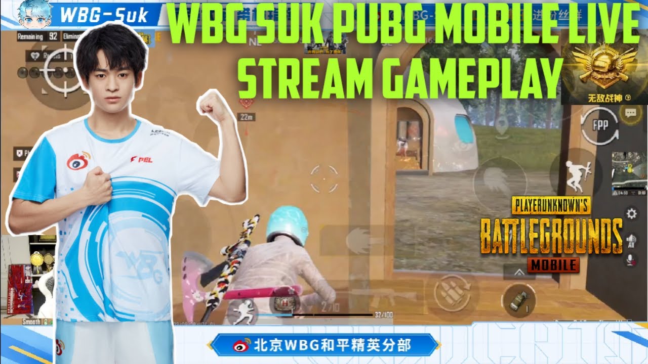 Wbg suk pubg mobile live stream gameplay |pel official|wbg|wbg suk
