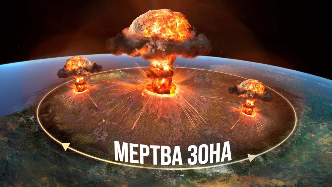 Цей вулкан щойно прокинувся. Те, що буде далі, може знищити людство
