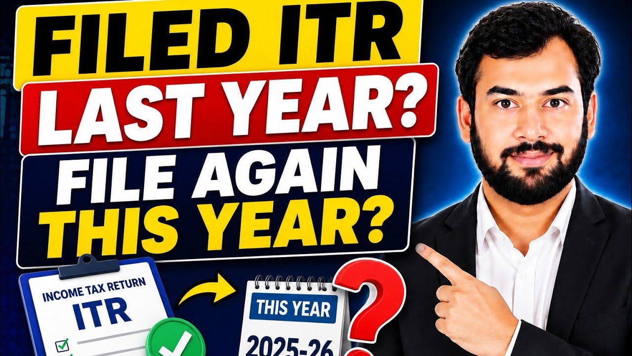 Do You Need to File an ITR Every Year? 