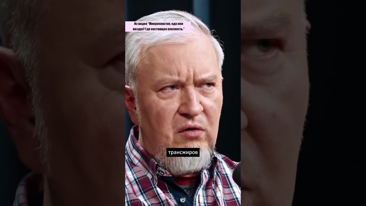 Пальмовое масло