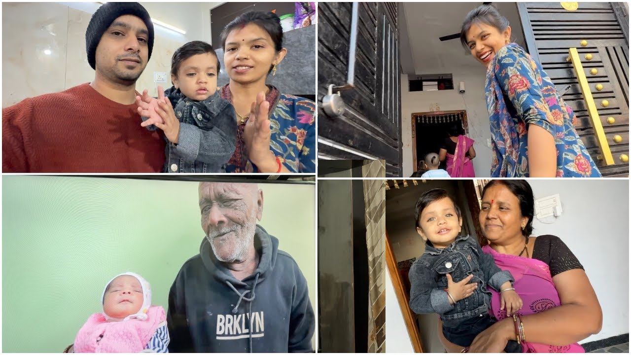 Dada Ji ki Yaad Aari Thi To Purani Video Dekh Le 🥺