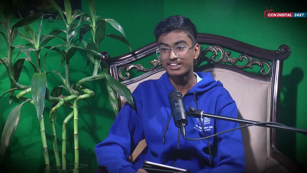 AI Impact Summit तक पहुंचा ये Young Genius | 100% Attendance वाले Student की Inspiring Story