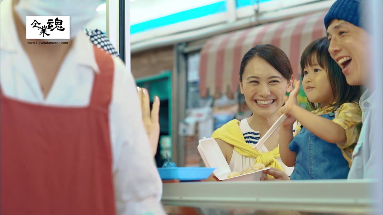 株式会社ポニーキャニオン