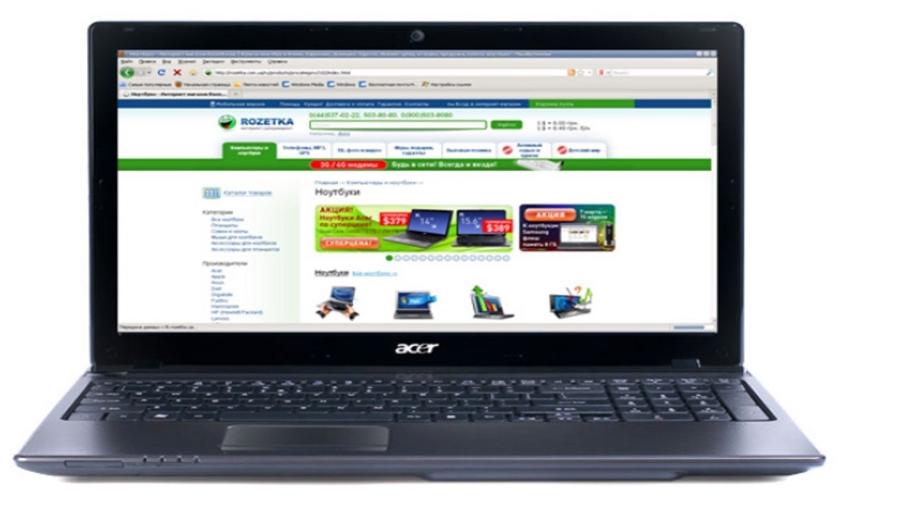 Разборка, чистка и замена термопасты на Ноутбуке Acer Aspire 5750G 2414G75Mnkk