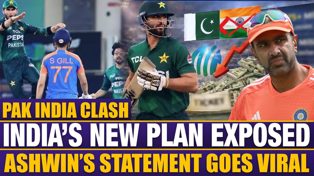 Pak India Controversy | India's New Plan Exposed | Ashwin's Statement Goes Viral | Sports Roundup