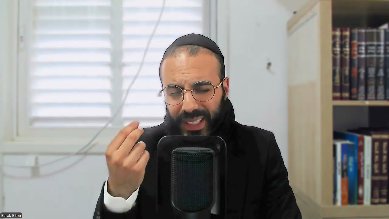 סוֹד הַבְּרִיאוּת הָרוּחָנִית | ברק ביטון