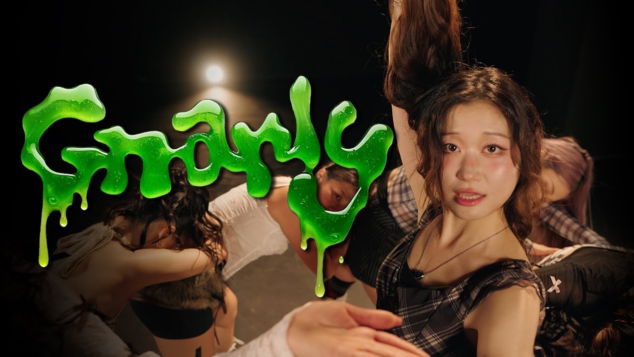 Gnalry 날리 - KATSEYE 캣츠아이ㅣ커버댄스 DANCE COVER