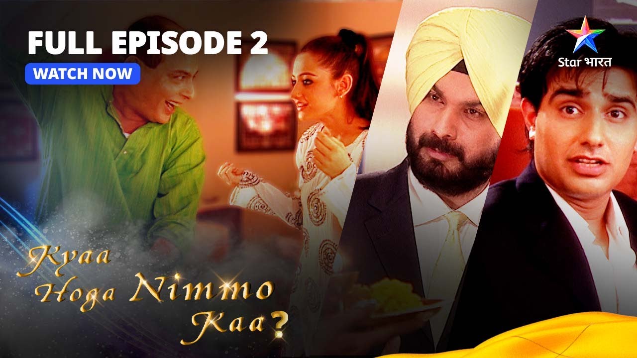 FULL EPISODE -2 || Kyaa Hoga Nimmo Kaa || Nimmo Ko Milegi Naukari || क्या होगा निम्मो का