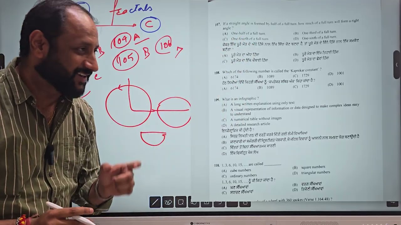 PSTET MATH 2: solution key 