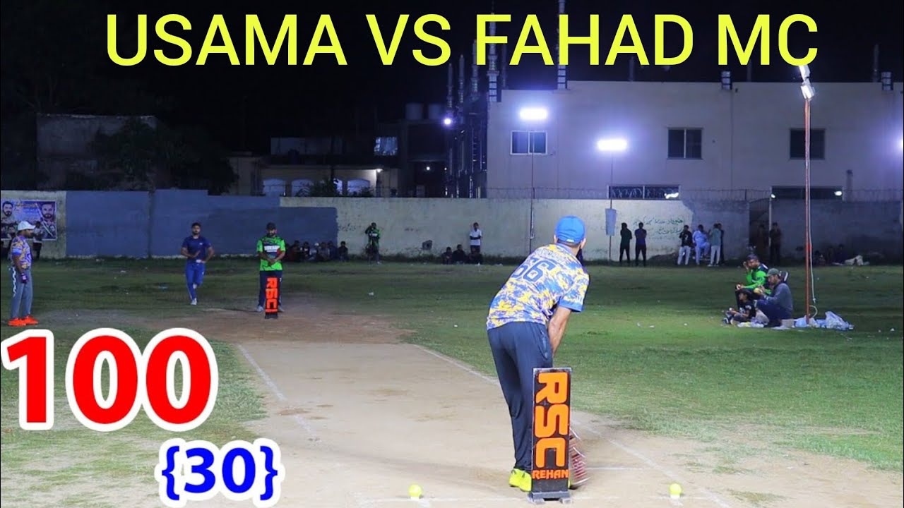HISTORICAL MATCH SIALKOT VS MAIN CHANNU USAMA ALI MUZAMIL VS FAHAD MC HAFIZ POLA BEST MATCH  ❤️🏏💯