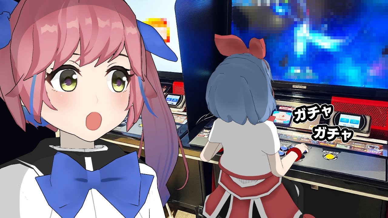 おめシス、ゲームセンターで遊ぶ。