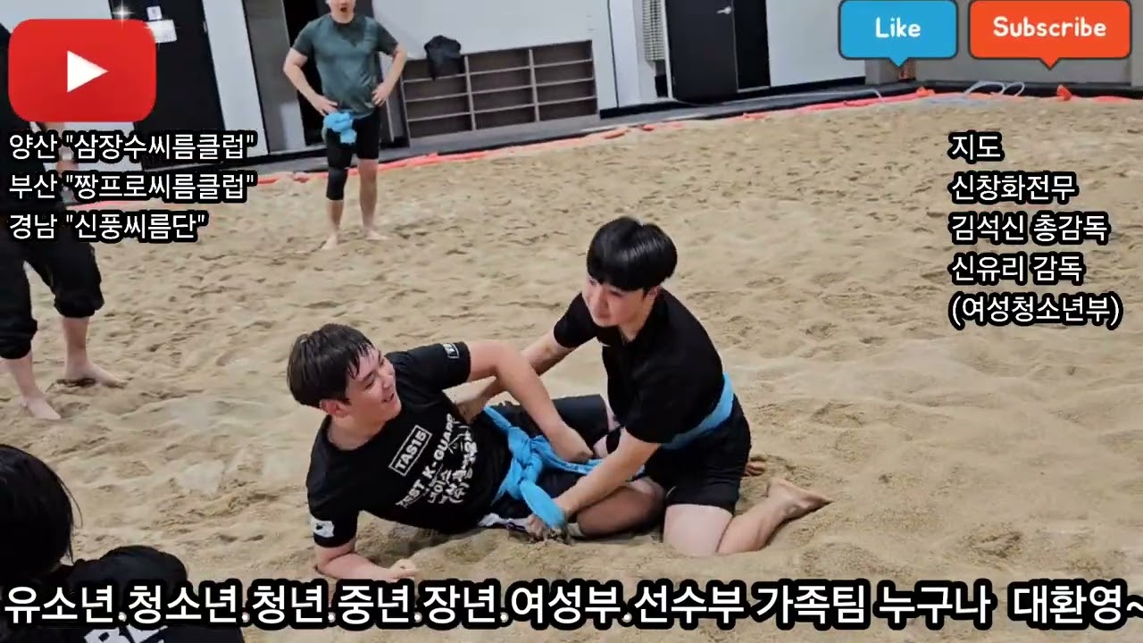 꾸준한 운동만이 살길이다~