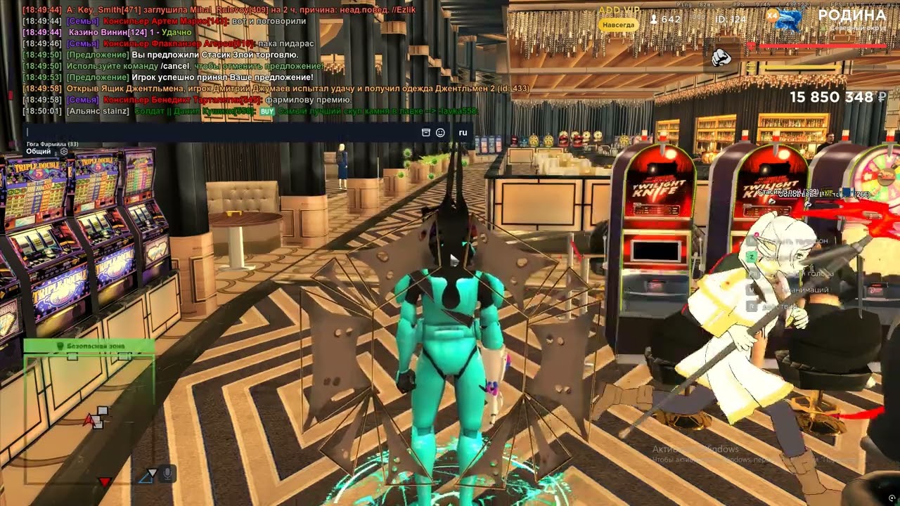 Grand Theft Auto  San Andreas 2026 01 31   18 48 53 05