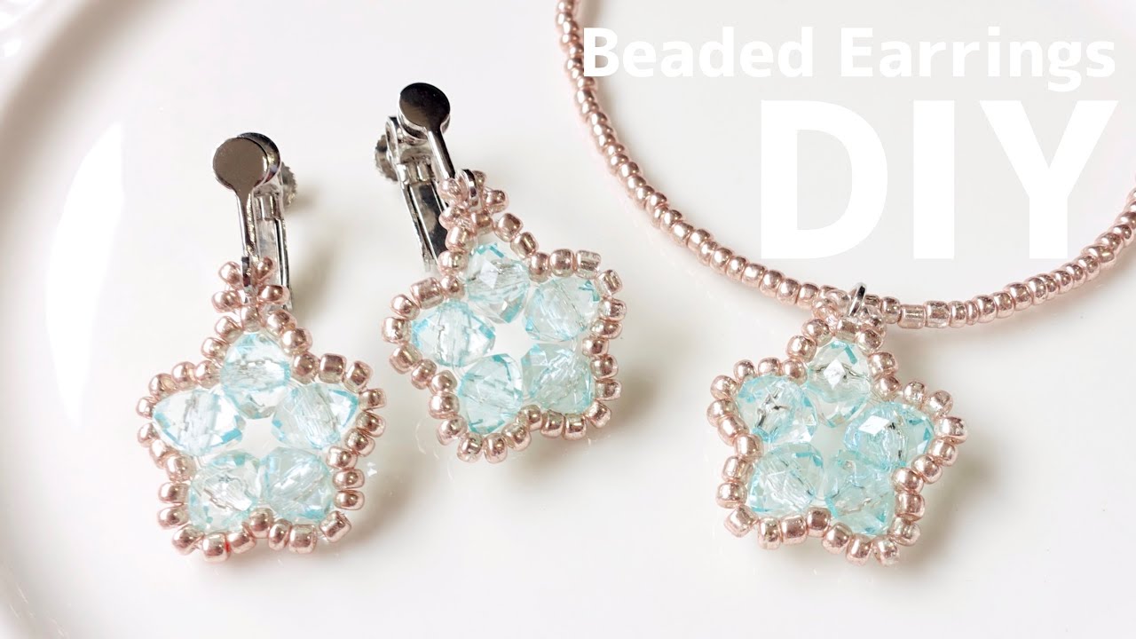 【100均🌟】星のイヤリング作り方|子供|セリア|ダイソー|簡単|初心者|DIY|How to make Beaded Cute Earrings|flowers|stars|tutorial