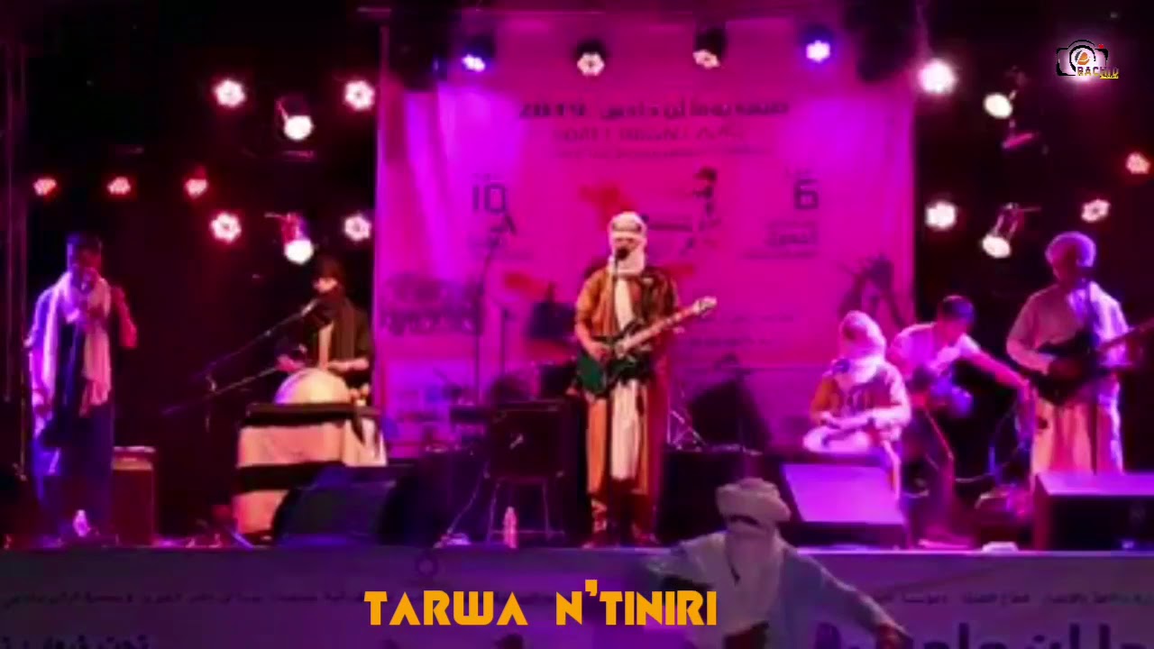 Tarwa n'tiniri - tiwizi( festival saif boumaln dades 2019)تروا تينيري  مهرجان صيف بولمان دادس 2019
