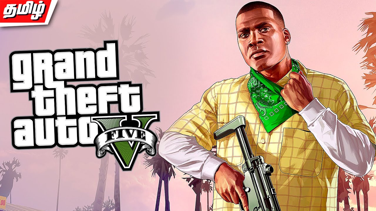 Grand Theft Auto 5 #1 - GTA V உரசாம ஓடிடு
