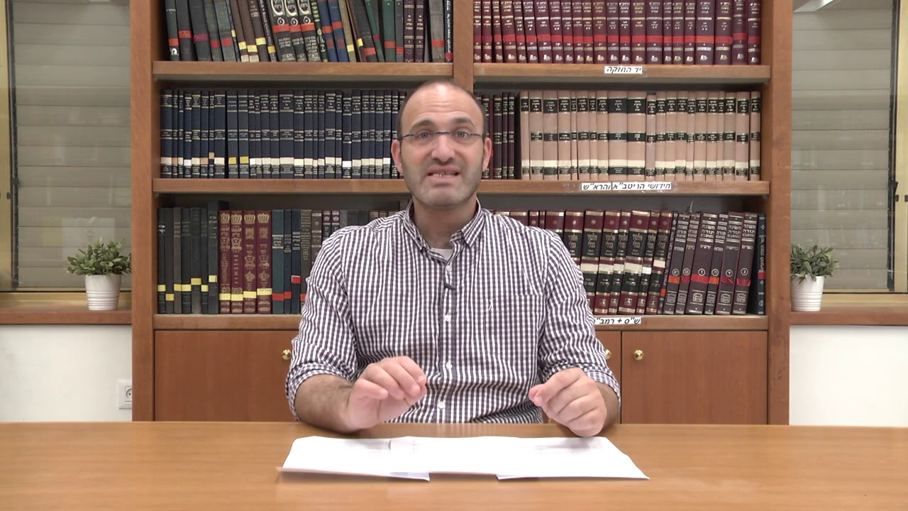 איך מסירים את ערלת הלב? שיעור לפרשת עקב