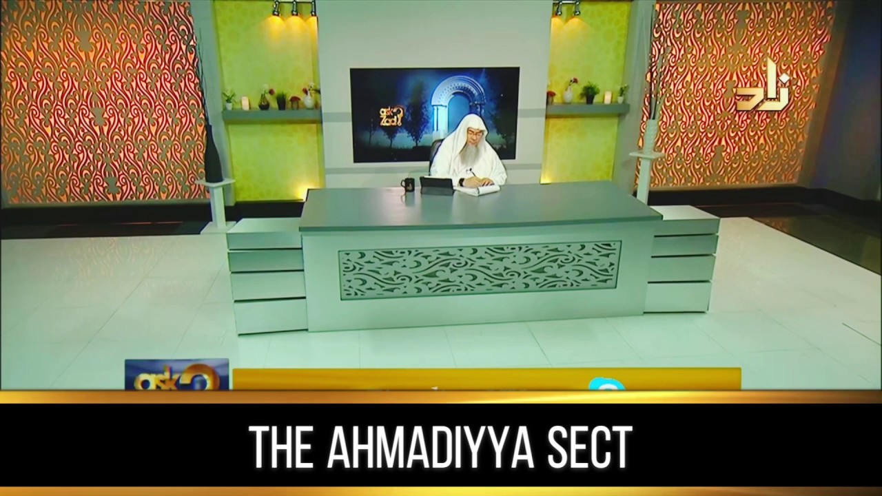 The Ahmadiyya / Qadiyani Sect - Assim al hakeem
