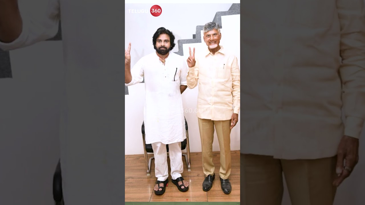 YS Jagan Seeks Appointment with PM Narendra Modi | అపాయింట్&zwnj;మెంట్ ఇస్తే &ndash; దానర్థం ఏమిటి..? Telugu360