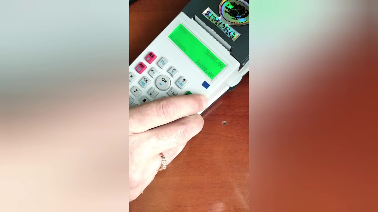 Как пробить чек на ККМ Симург 001 со смешенным видом оплаты