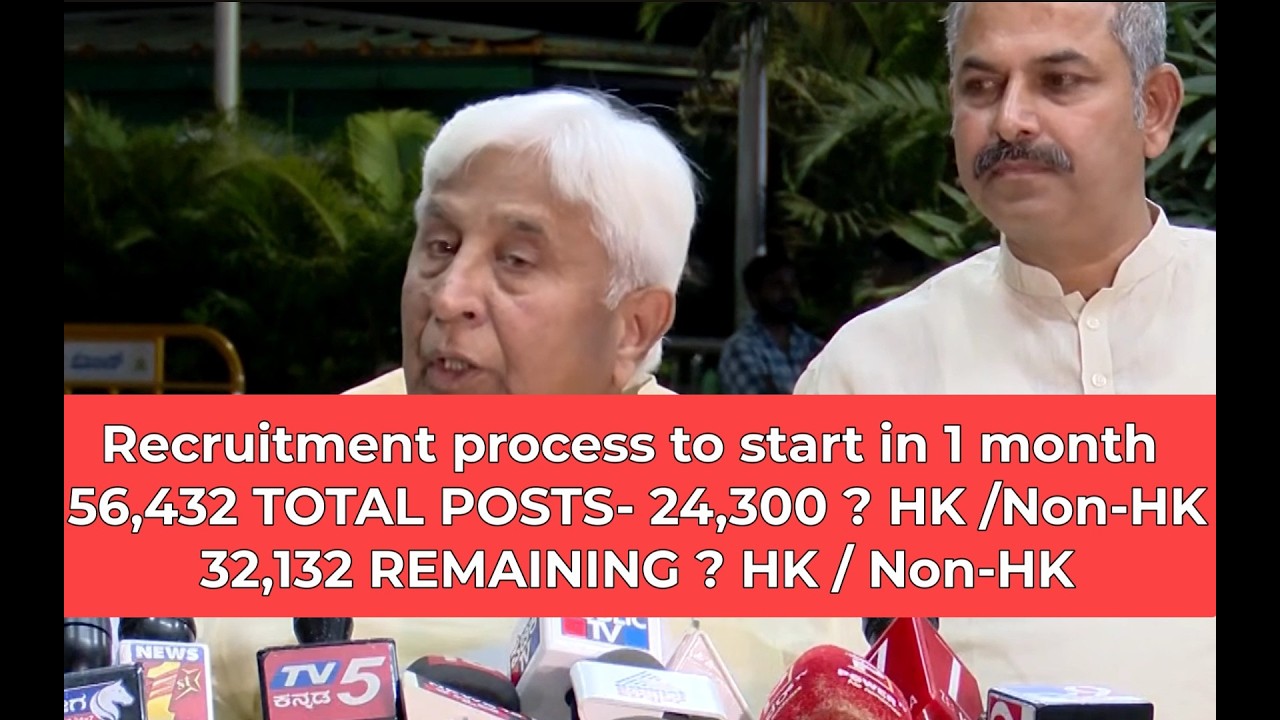 Aspirants Get Ready!! Good news!! Recruitment in 30 Days (financial approval done 371j) #gpstr #hstr