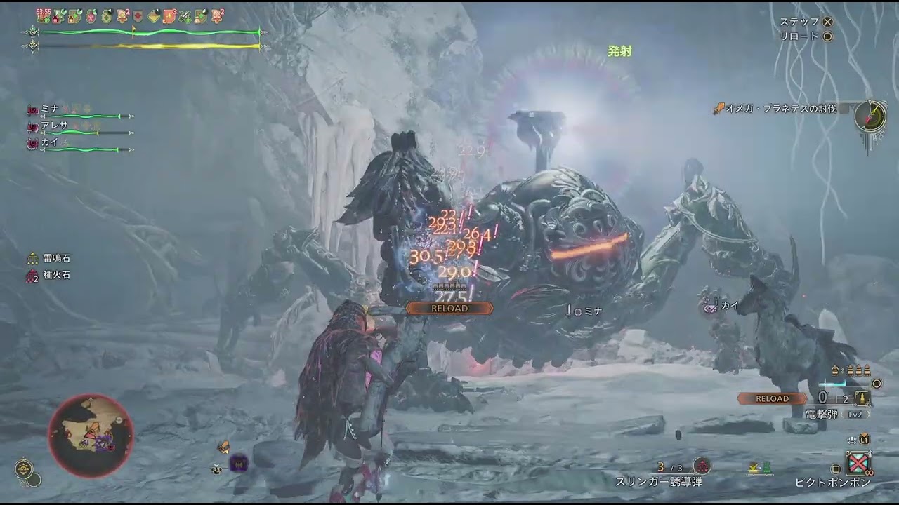 Monster Hunter Wilds_20251029093233