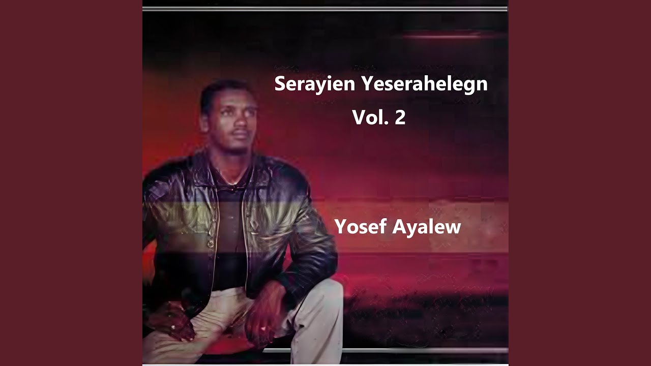 Sew Ayresam Geta