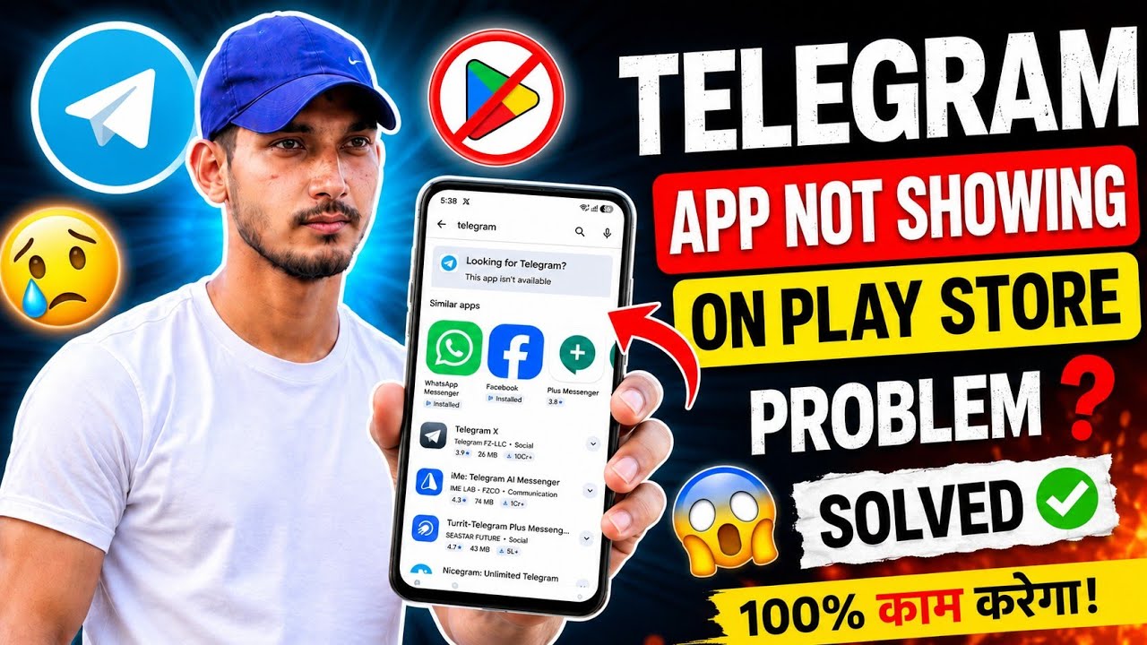 Not Showing Telegram App in Play Store Problem 2026 | Looking for Telegram This app isn't available
