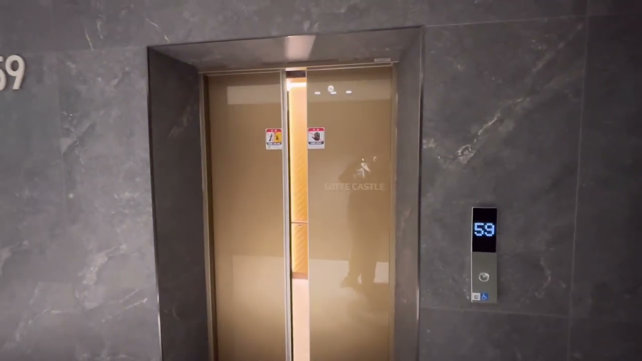 59층 초고속 SUVF | 부산 동구 초량동 롯데캐슬 드메르 현대 엘리베이터