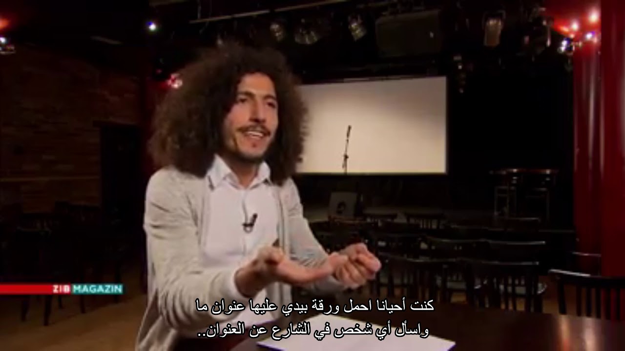 Omar Khir Alanam-تقرير في التلفزيون النمساوي ORF-Poetry Slam Meisterschaften  عمر خير الأنام