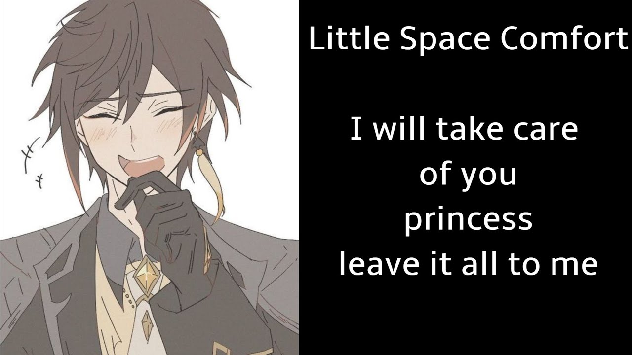 Little Space Comfort: Я позабочусь о тебе, принцесса (ролевая игра с парнем/асмр-игра с парнем)