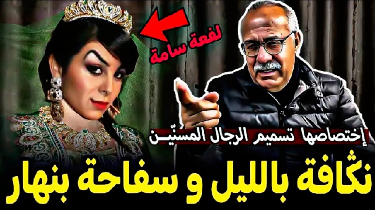 قصة مشوقة وحدث غريب كان سبب في حل القضية.... الخراز يحكي