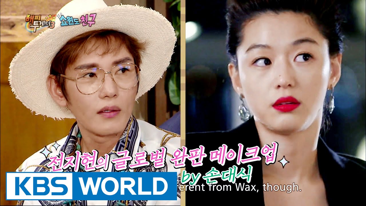 Jeon Ji-hyun, never goes to Park Tae Yoon? [Happy Together/2016.07.28]