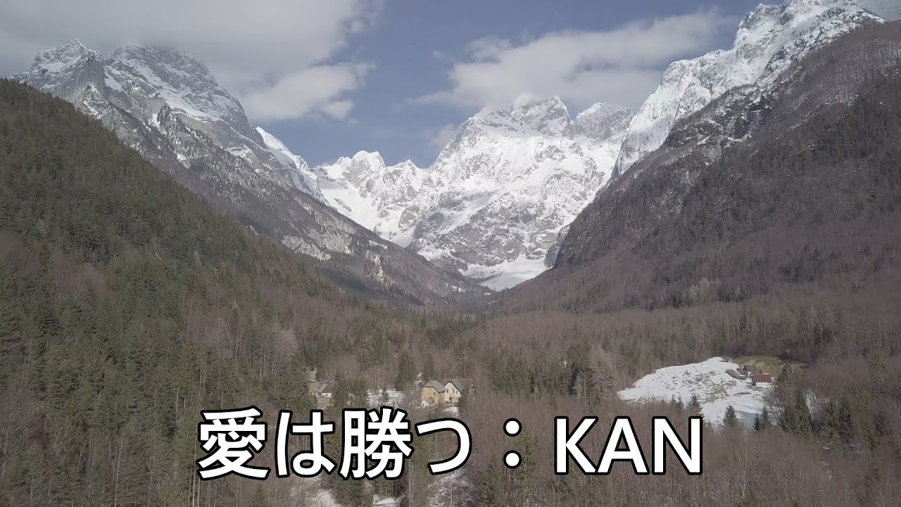 愛は勝つ：KAN（COVER）