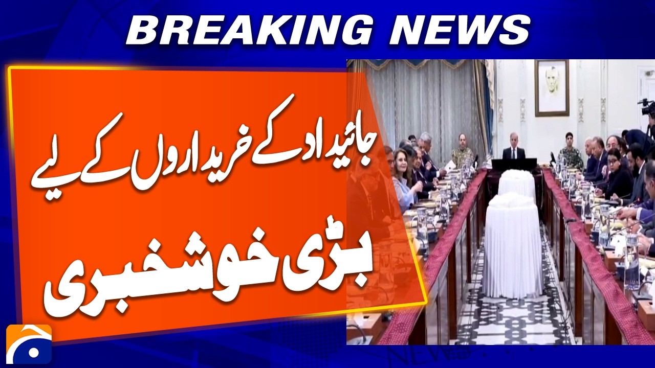 Major Development Brings Relief to Property Purchasers | Breaking News | Geo News