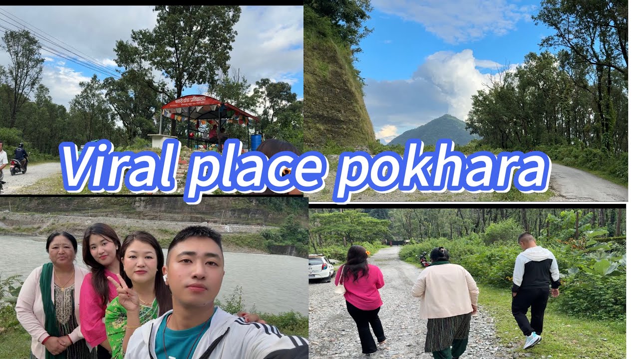 viral placedeep damside pokhara| my good Saturday with my family ❤️| keep supporting gys🥰🥰🥰🥰