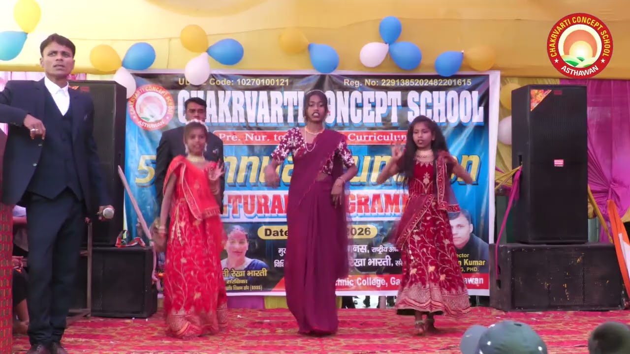 मै तो मटक मटक सॉन्ग पे बच्चों ने वर्षिकोत्सव समारोह में डांस किए और दर्शकों का मन मोहे ।