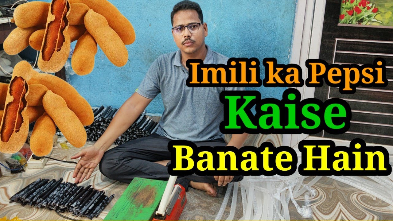 imili Pepsi kaise banate hain//tamarind Pepsi recipe #viralvideo #ytshorts #shorts #india #trending
