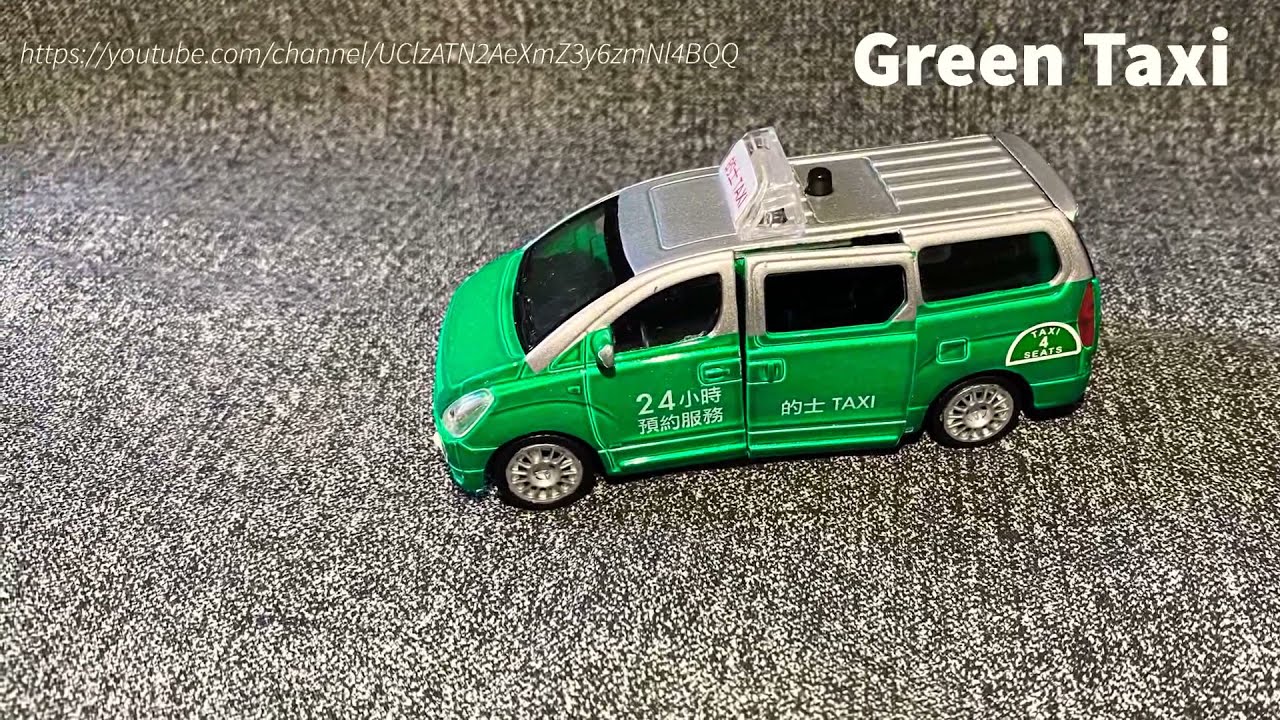 [Toy Car玩具車系列 - Green Taxi (2) ] 綠色新界的士