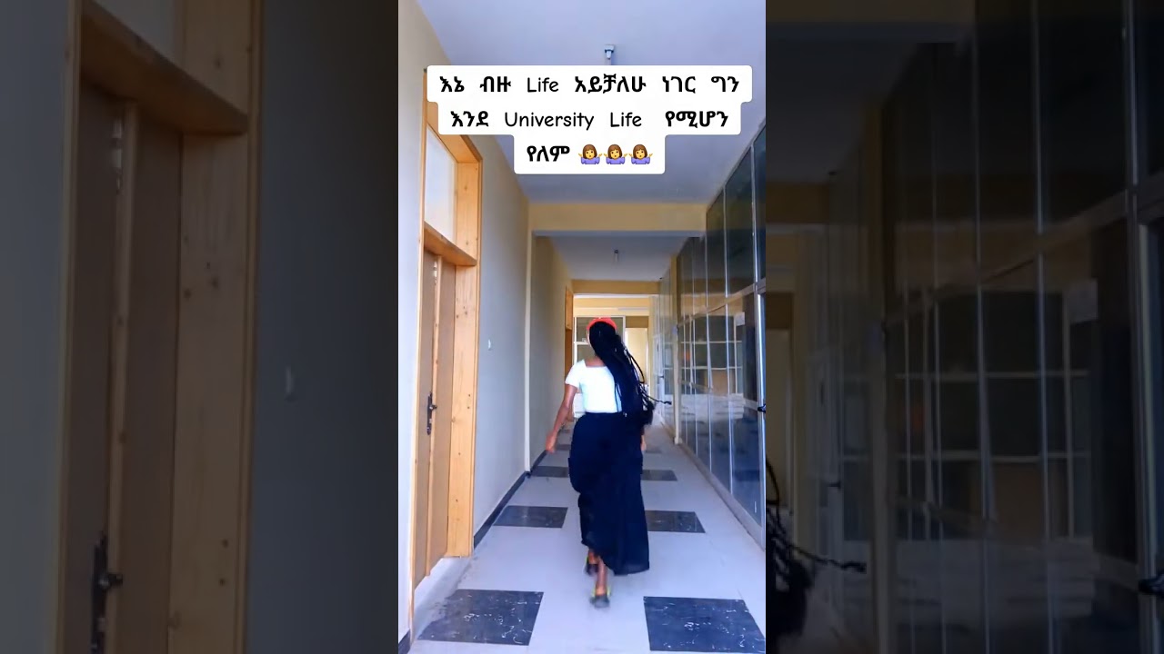 Ethiopian Style Icons Special | Best Habesha #fashion #beauty #habesha
