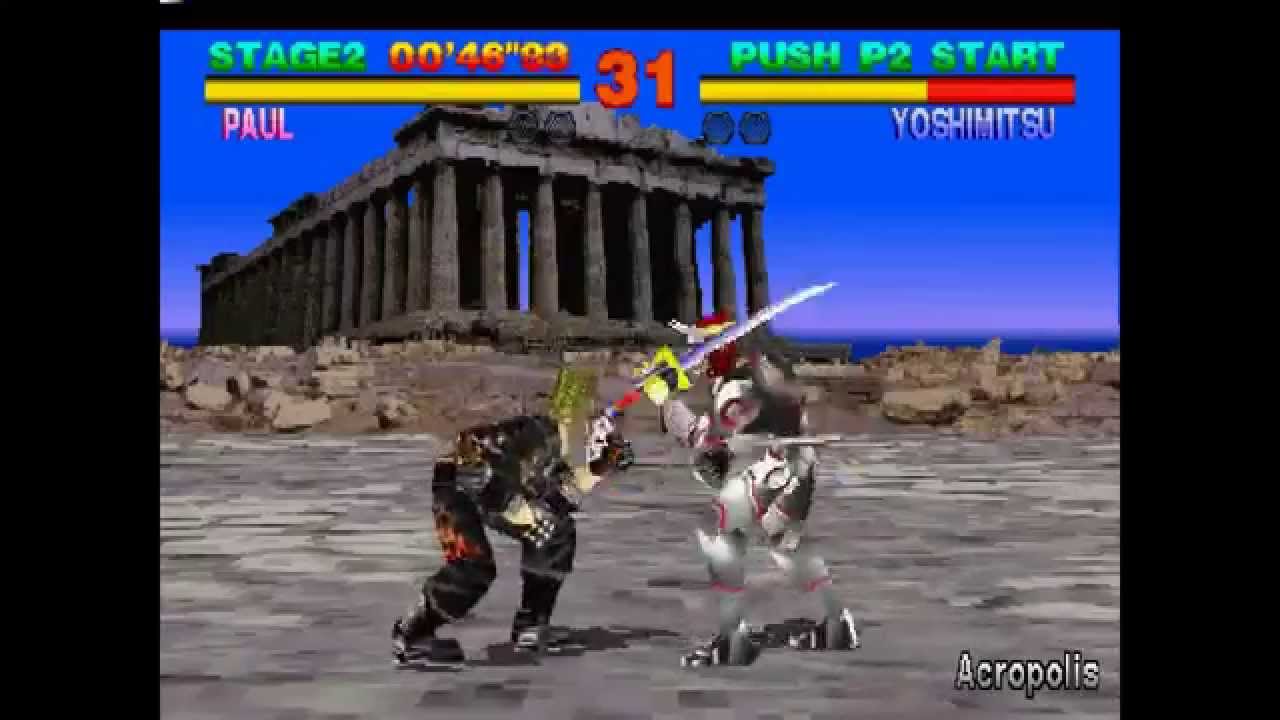 Tekken ... (PS1) Gameplay