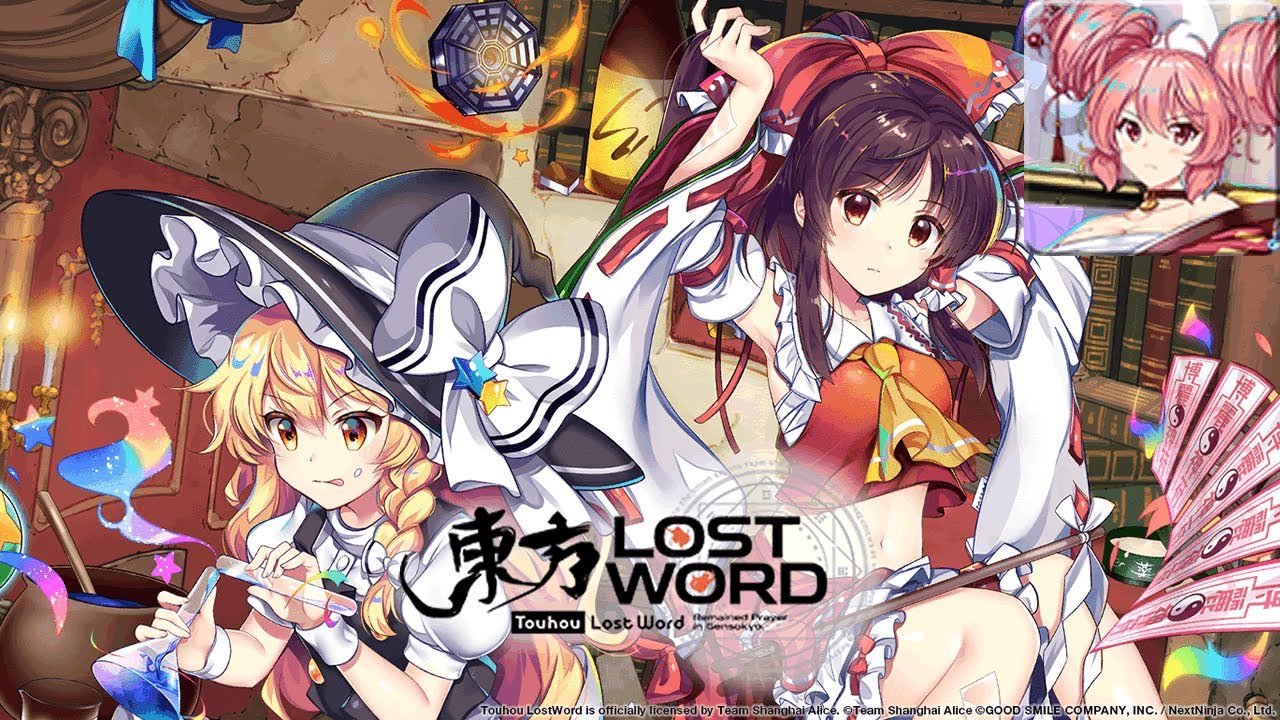 Gablebreak (Yaksha Kasen) - Touhou Lost Word Music Extended