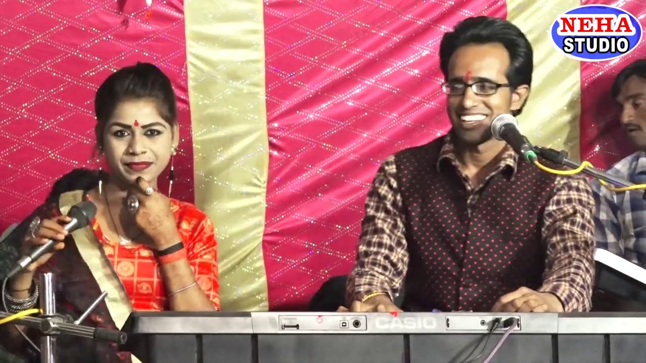 राते खुले परी रई किवारे। तोरे कैयक धना है छेला रे। देहाती रसिया लोकगीत। जयसिंह राजा रामदेवी मासूम