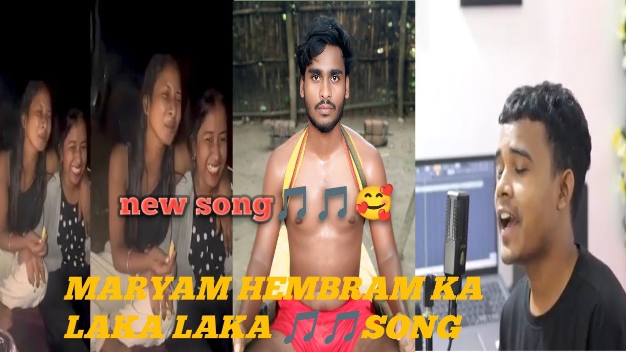 Mariyam hembram ka new laka laka 🎵🎵song